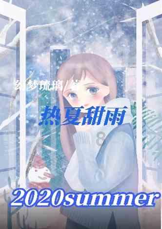 《狗剩快跑》定档北京卫视 | 笑泪酣畅书写热血年代传奇
